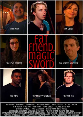 fat friend, magic sword 2016 poster