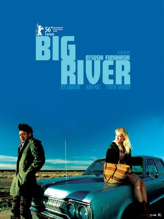 big river 2005 poster