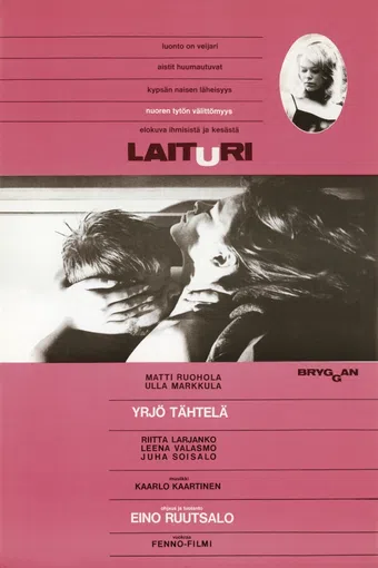 laituri 1965 poster