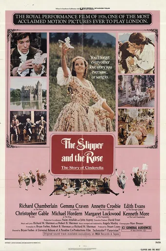 the slipper and the rose: the story of cinderella 1976 poster