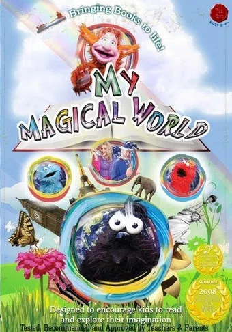 my magical world 2008 poster