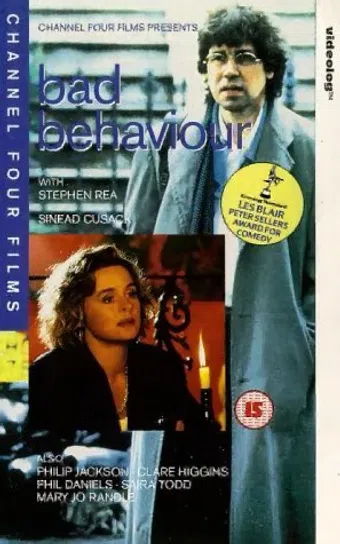 bad behaviour 1993 poster