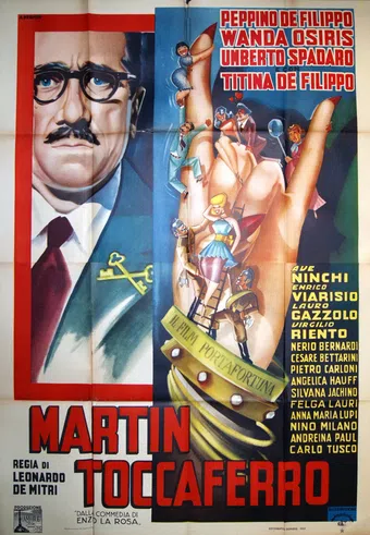 martin toccaferro 1953 poster