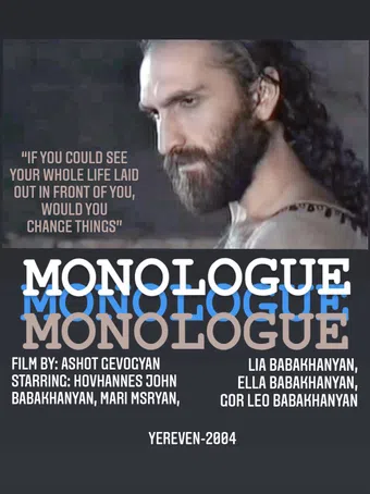 monologue 2004 poster