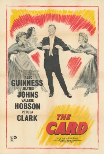 the card 1952 poster