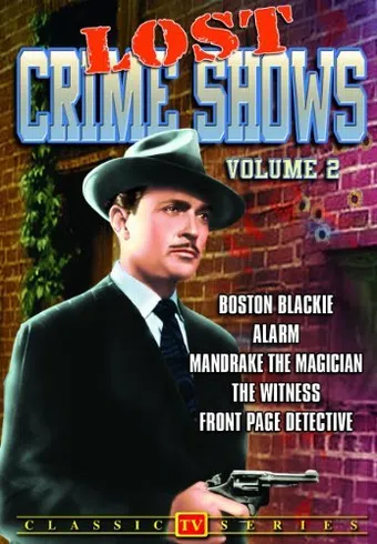 front page detective 1951 poster