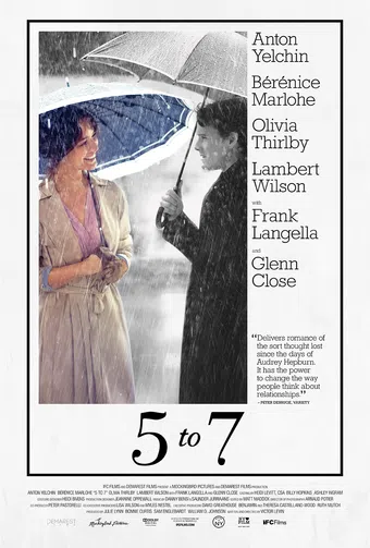 5 to 7 2014 poster