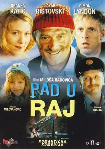 pad u raj 2004 poster