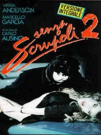 senza scrupoli 2 1990 poster