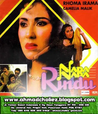 nada-nada rindu 1987 poster