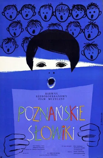 poznanskie slowiki 1966 poster