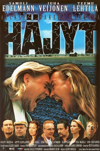 häjyt 1999 poster