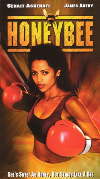 honeybee 2001 poster