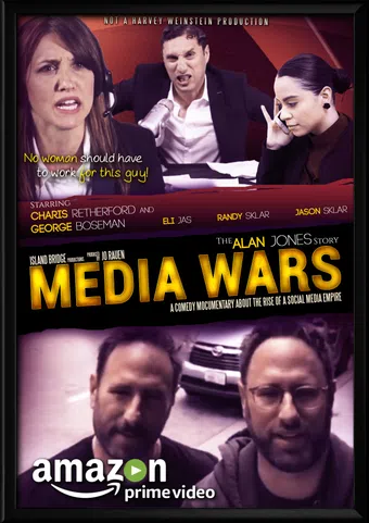 media wars 2017 poster