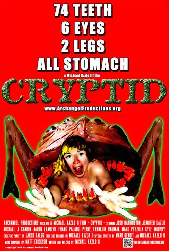 cryptid 2013 poster