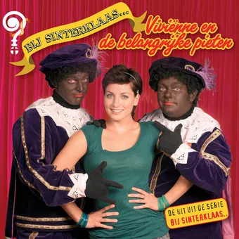 bij sinterklaas 2006 poster