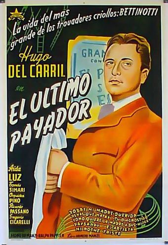 el último payador 1950 poster