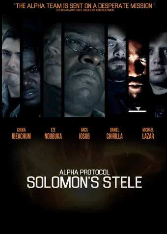 alpha protocol: solomon's stele 2012 poster