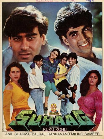 suhaag 1994 poster