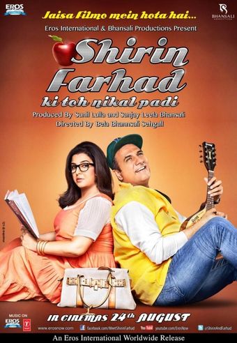 shirin farhad ki toh nikal padi 2012 poster