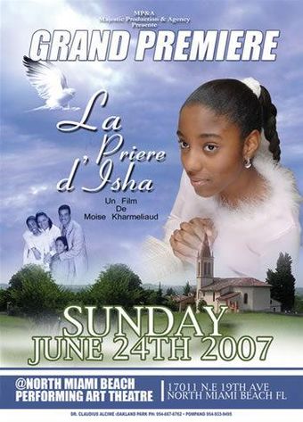 la prière d'isha 2007 poster