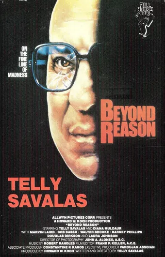 beyond reason 1985 poster