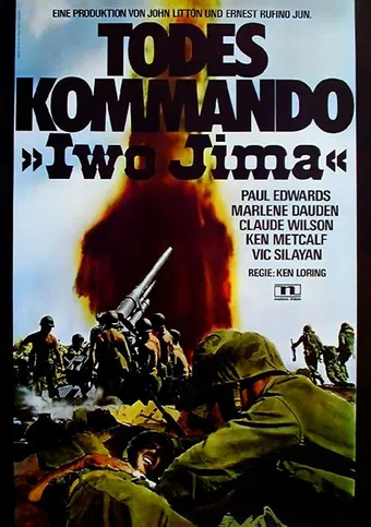 combat killers 1968 poster