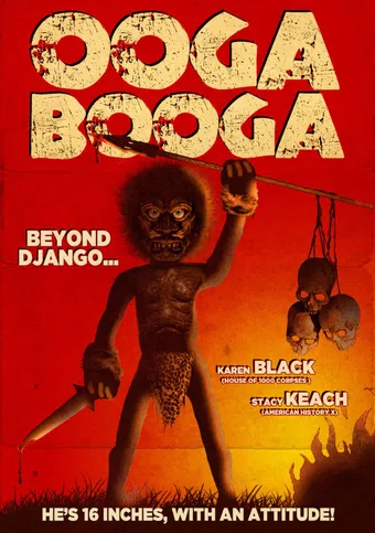 ooga booga 2013 poster