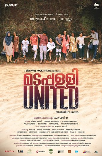 madappally united 2022 poster