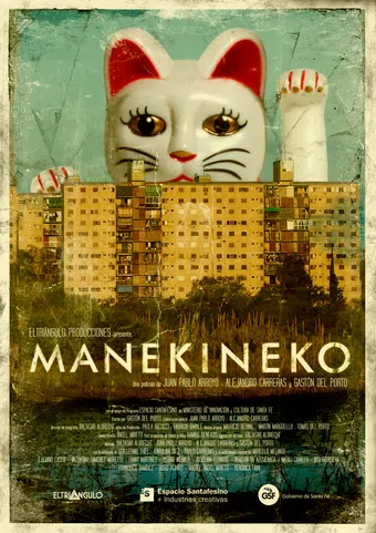 manekineko 2015 poster