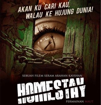 homestay: permainan maut 2019 poster