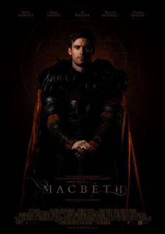 macbeth 2018 poster