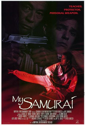 my samurai 1992 poster