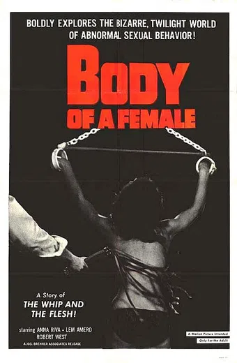 body of a female 1964 poster