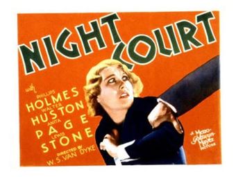 night court 1932 poster