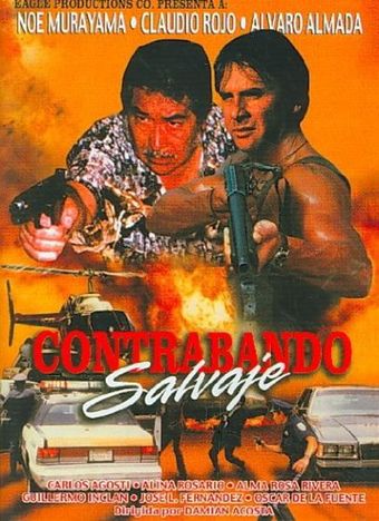 contrabando salvaje 1988 poster