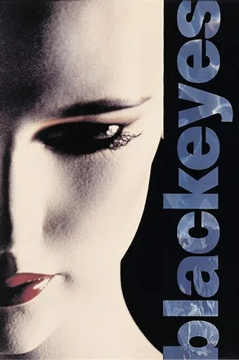 blackeyes 1989 poster