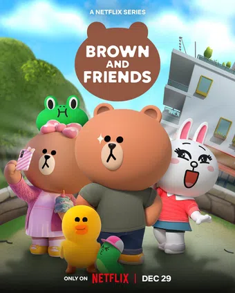 brown and friends 2022 poster