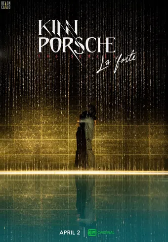 kinnporsche the series la 'forte 2022 poster