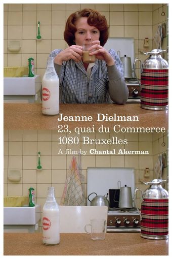 jeanne dielman, 23, quai du commerce, 1080 bruxelles 1975 poster