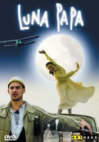 luna papa 1999 poster