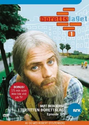 borettslaget 2002 poster