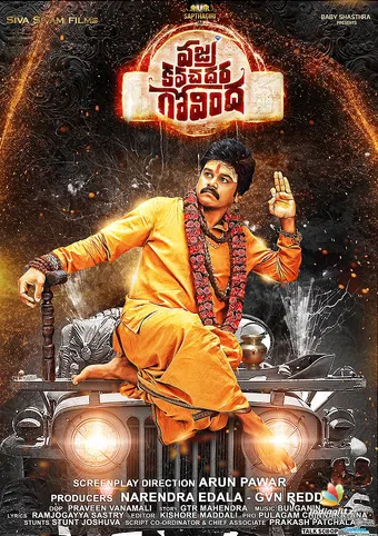 vajra kavachadhara govinda 2019 poster