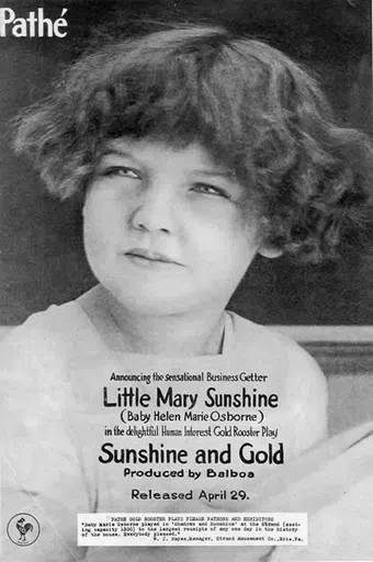 sunshine and gold 1917 poster