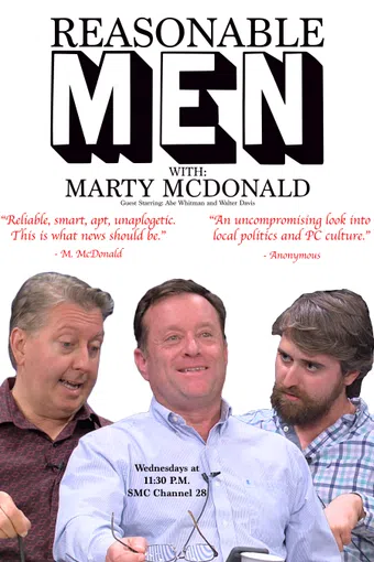 reasonable men 2019 poster