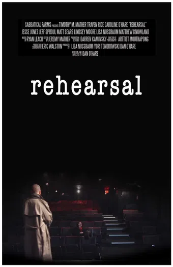 rehearsal 2011 poster