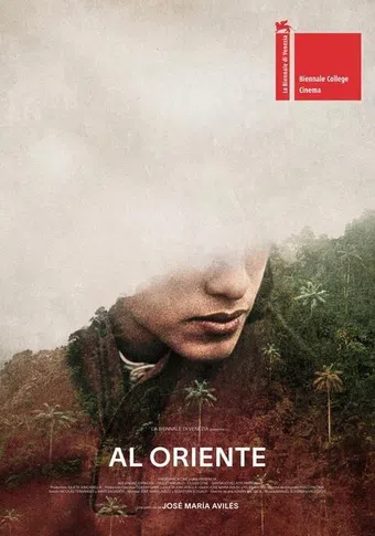 al oriente 2021 poster