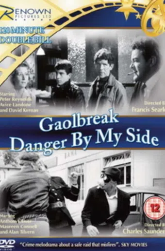 gaolbreak 1962 poster