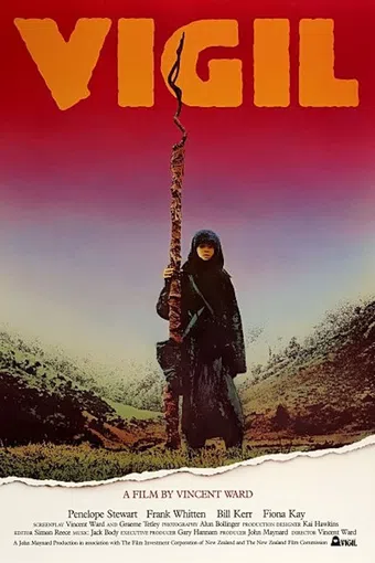 vigil 1984 poster