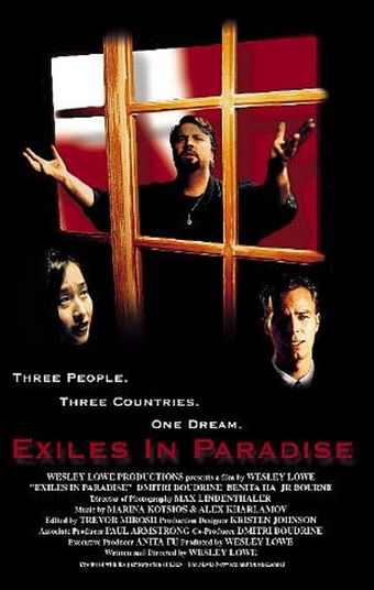 exiles in paradise 2001 poster